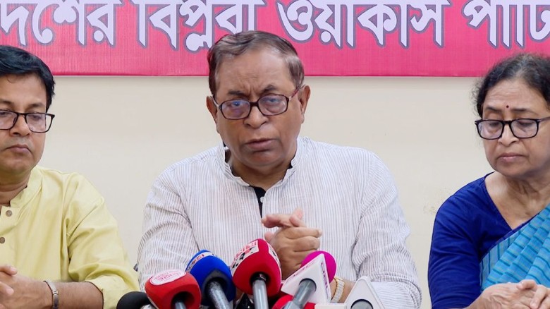 সব দলের ঐকমত্য থাকা বিষয়গুলোতে গণভোটের প সব দলের ঐকমত্য থাকা বিষয়গুলোতে গণভোটের প