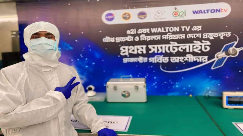 মোহাম্মদ মোশাহিদ মজুমদারের দেখানো পথে বি মোহাম্মদ মোশাহিদ মজুমদারের দেখানো পথে বি